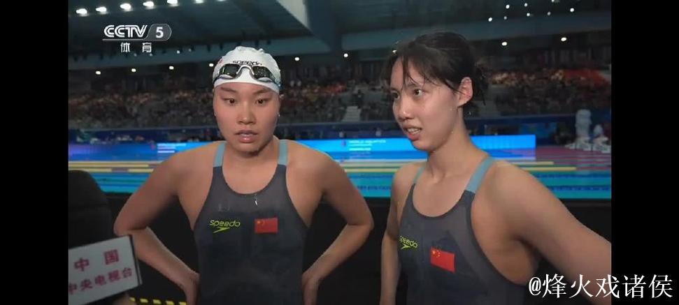 女子200米仰泳半决赛 彭旭玮柳雅欣携手晋级决赛 女子200米仰泳半决赛 彭旭玮柳雅欣携手晋级决赛