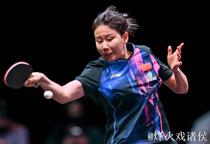 WTT多哈冠军赛:陈幸同3-0完胜挺进女单16强 WTT多哈冠军赛:陈幸同3-0完胜挺进女单16强